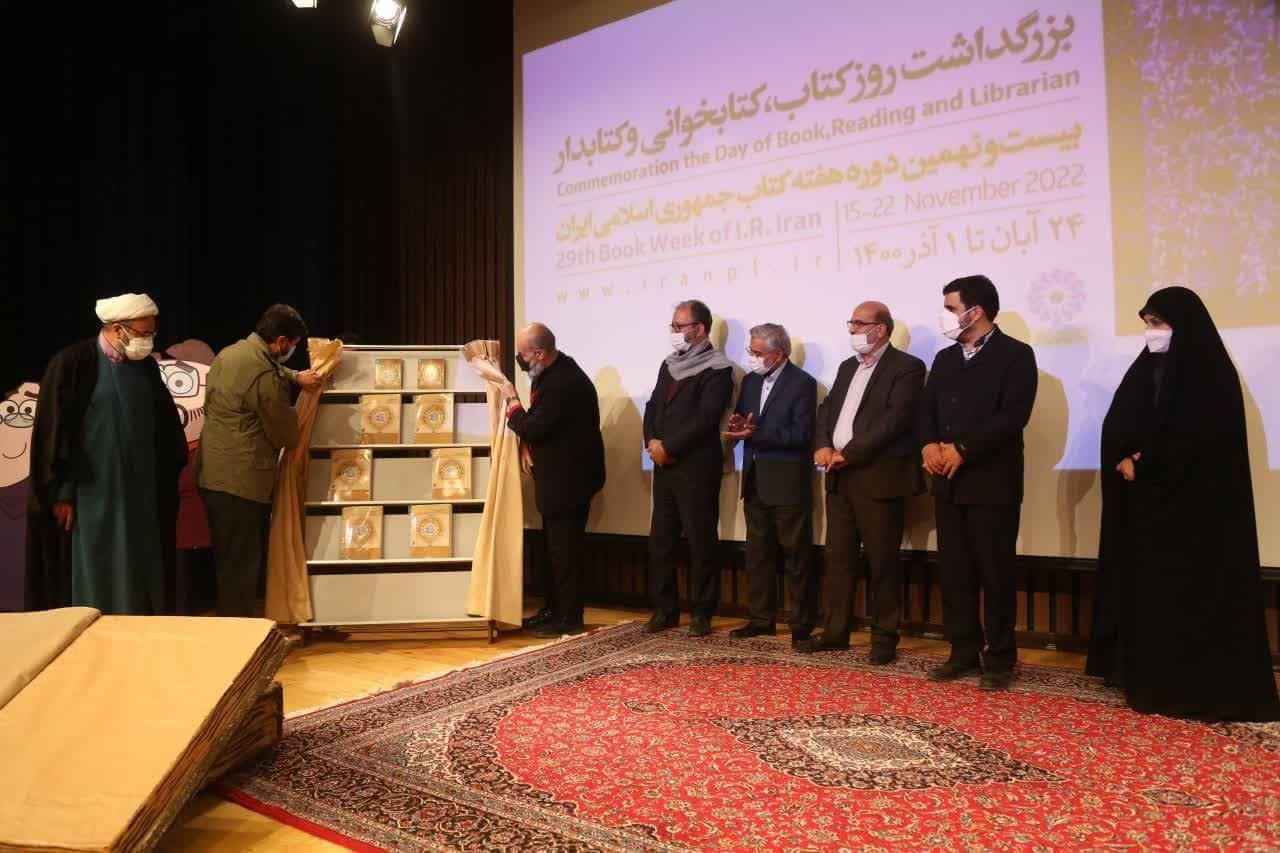 وعده سرپرست اداره کل کتابخانه های عمومی استان قم نسبت به حل کمبود کتابخانه در این استان