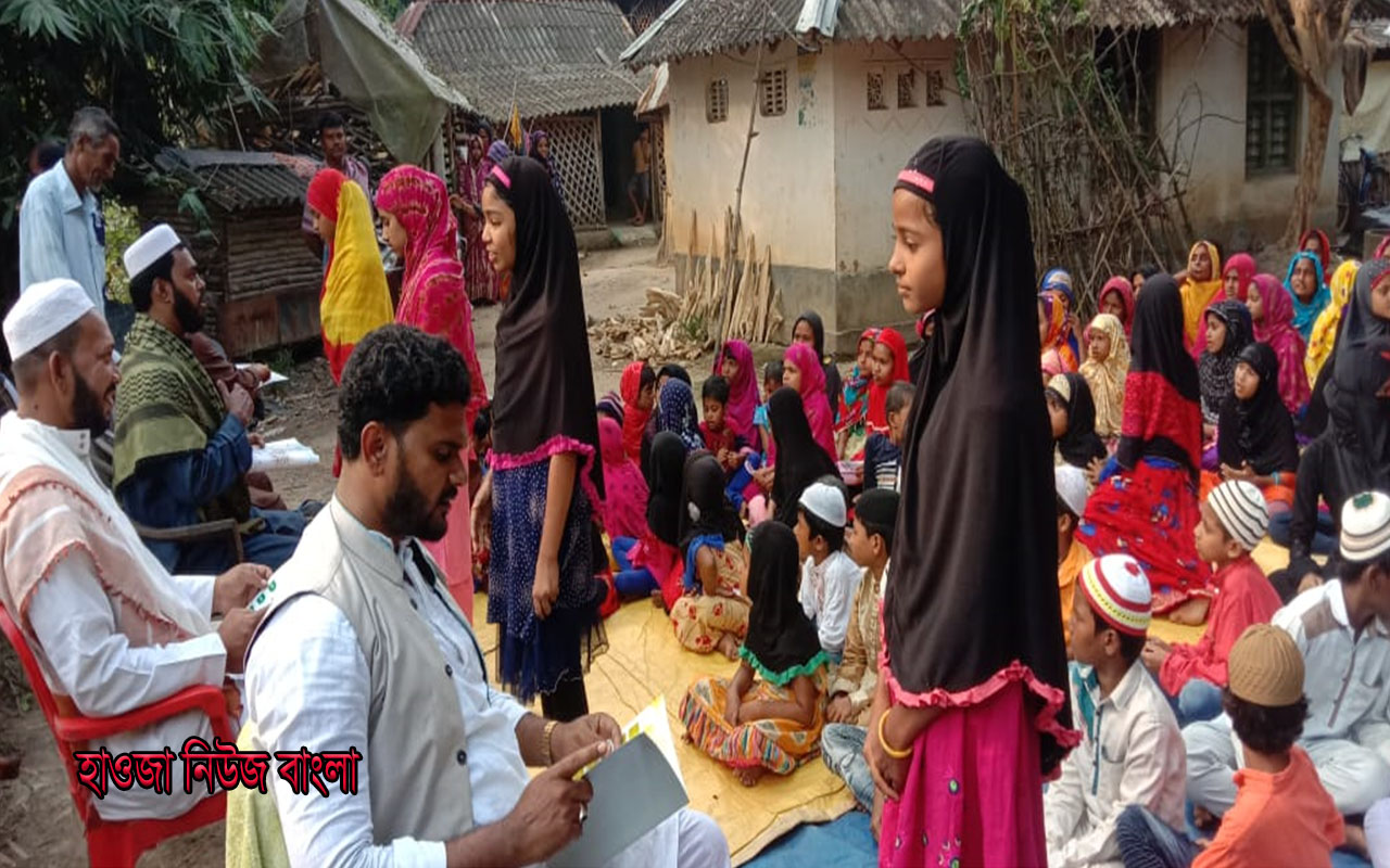 পশ্চিম মেদিনীপুর তাবলিগী সফরের ভিডিও