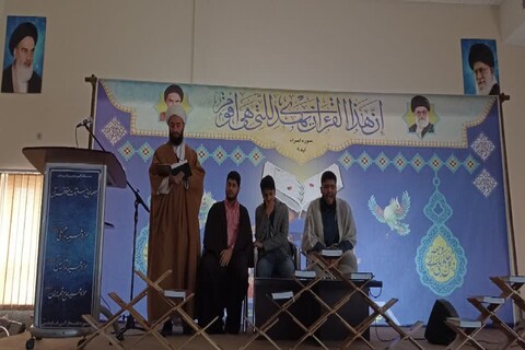 تصاویر/ حضور طلاب مدرسه علمیه سلماس در مسابقات قرآن کریم در مدرسه علمیه همدان