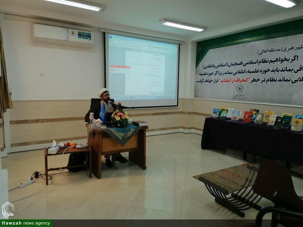 دوره آموزشی پاسخگویی به مسائل اجتماعی زنان در خوزستان برگزار شد