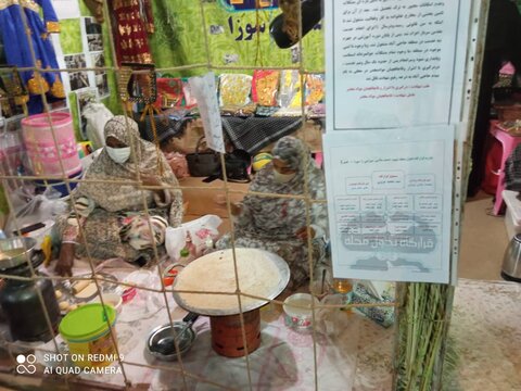 تصاوير/نمایشگاه دستاوردهای بسیج و طرح تحول محلات استان هرمزگان  در بندرعباس