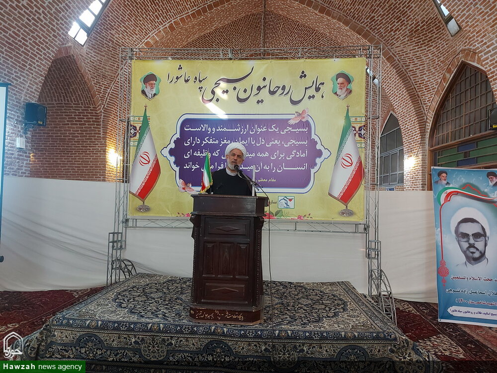 هدف نهایی بسیج تداوم استقلال ایران و خدمت به مردم است