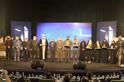 تصاویر / مراسم اختتامیه چهارم جشنواره حبیب حرم در همدان