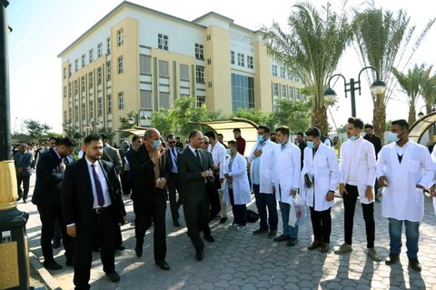 Al-Kafeel University