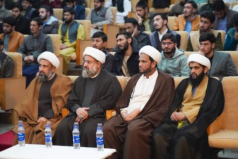 جامعۃ الکوثر اسلام آباد میں ایک عظیم الشان تعلیمی و تربیتی کانفرنس کا انعقاد