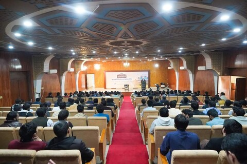 جامعۃ الکوثر اسلام آباد میں ایک عظیم الشان تعلیمی و تربیتی کانفرنس کا انعقاد