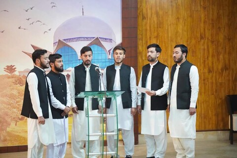 جامعۃ الکوثر اسلام آباد میں ایک عظیم الشان تعلیمی و تربیتی کانفرنس کا انعقاد