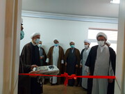 دفتر مرکز آموزش های کاربردی و مهارتی حوزه علمیه آذربایجان شرقی افتتاح شد