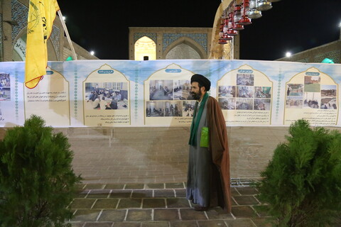 تصاویر / هجدهمین یادواره یکصد شهید مسجد جامع قم