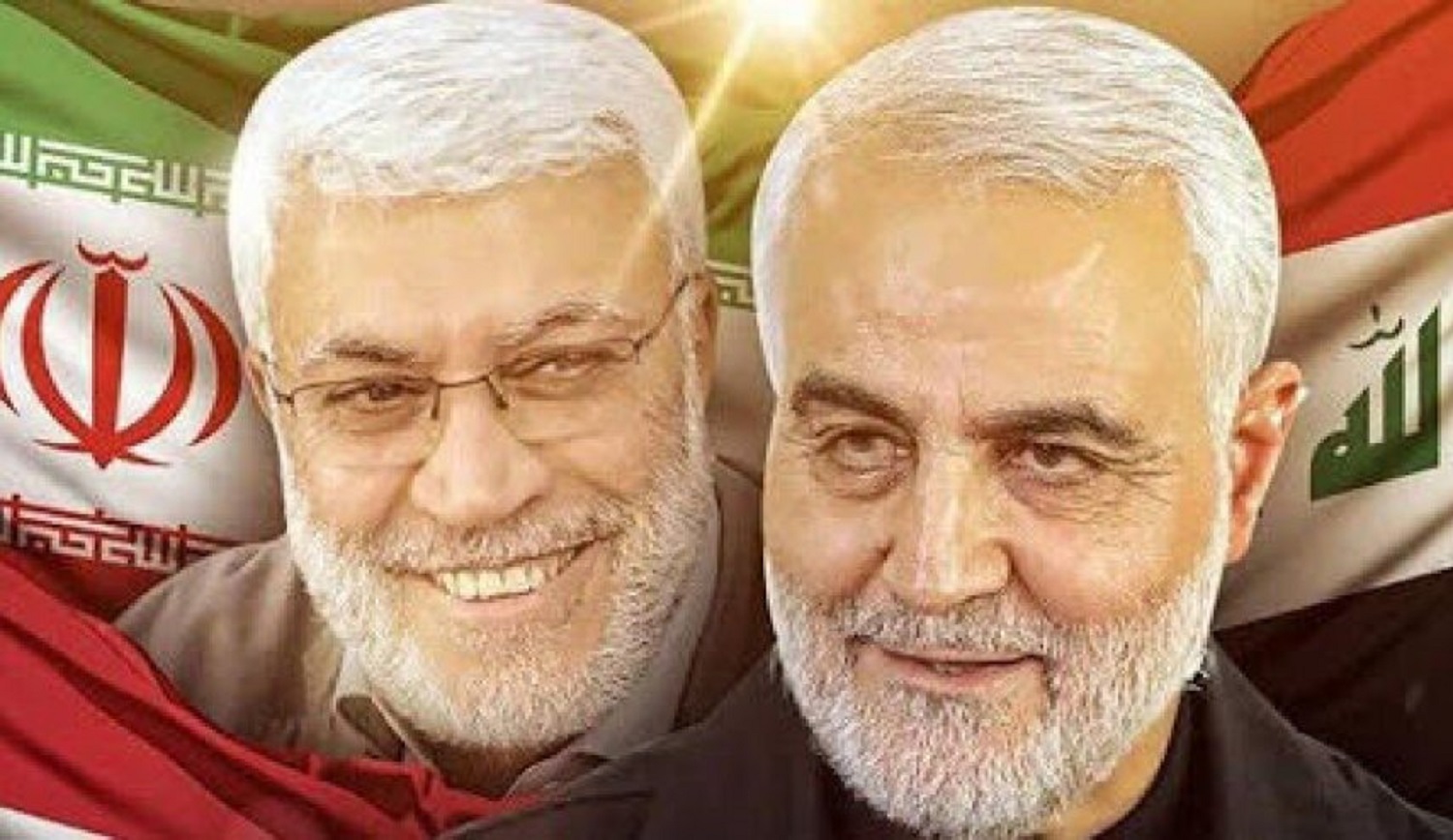 Legal Measures Taken to Prosecute Perpetrators of Soleimani, Al-Muhandis Assassination