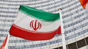 Iran Launches Diplomatic Talks in Vienna, "Israel" Concerned