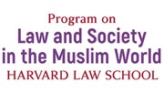 Fellowships: Program on Law and Society in the Muslim World