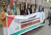 لاہور؛ آزادی فلسطین کی راہ میں ملت پاکستان کا حماس کی بھرپور حمایت