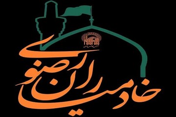 کمک ۵۱۸ میلیون تومانی کانون های خدمت رضوی به نیازمندان کاشان