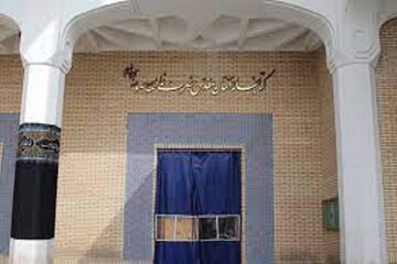 دوره فهرست نگاری نسخ خطی در کتابخانه فاطمی برگزار می شود