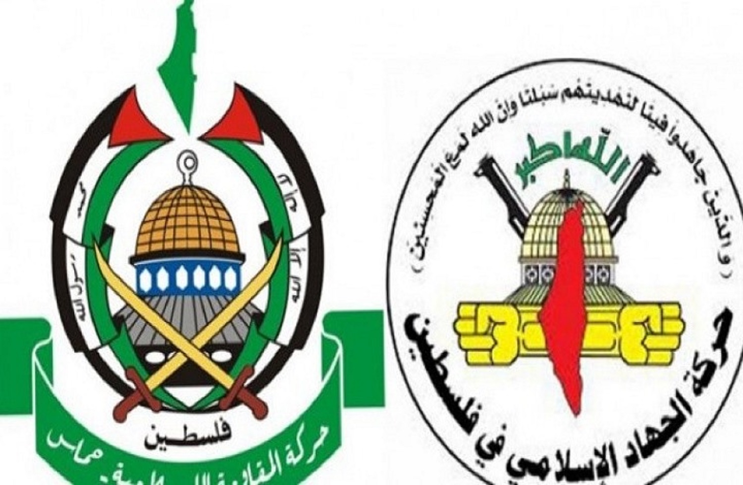 Islamic Jihad, Hamas Hail Iranian Parliamentary Delegation’s Stance during IPU Assembly