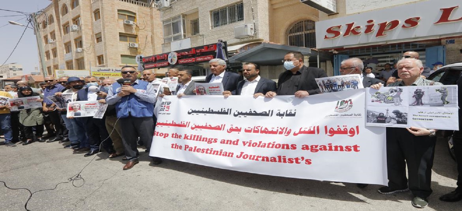 Punishing journalists: Israel extorts Palestinian journalists, bans them from traveling