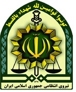 انهدام یک باند تروریستی در خوزستان