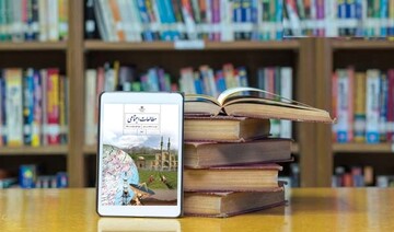 یادداشت رسیده | شما بگویید به فرزندم چه بگویم؟!