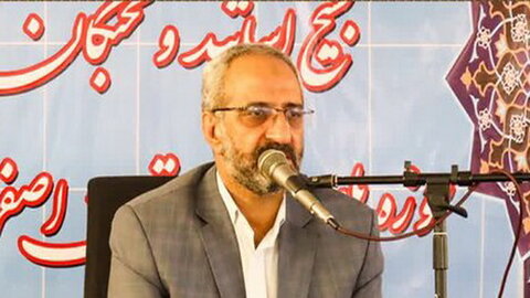 محمد علی احمدی، فرماندار اصفهان