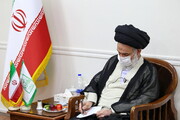 پیام تسلیت آیت الله حسینی بوشهری در پی درگذشت دکتر عباس شیبانی