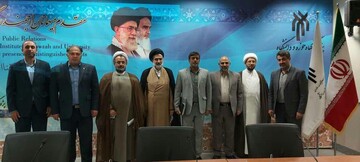 آغاز فعالیت «کارگروه فقه و حقوق ورزش پژوهشگاه حوزه و دانشگاه»