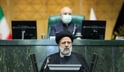 السيد رئيسي : مجلس الشورى الاسلامي يحقق اليوم ارادة الشعب