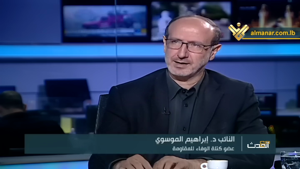 Hezbollah MP Hits back at Geagea, Says Feels ‘Pity’ for Him