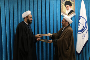 تفاهم‌نامه مرکز خدمات و مرکز ملی پاسخگویی به سوالات دینی