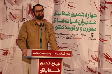 «هیئت» رسانه منحصر به فرد شیعه است/ هیئتی‌ها پرچم ولایت را زمین نمی گذارند