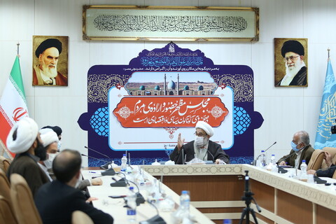 تصاویر/ دیدار جمعی از نمایندگان مجلس با تولیت مسجد مقدس جمکران