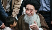 Message of condolence on the demise of Ayatollah Sayyid Razi Shirazi