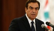 استعفایم را به رئیس جمهور لبنان اعلام کردم