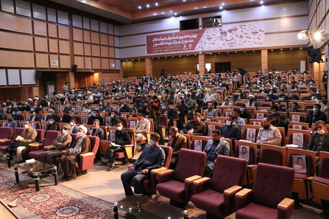 چهاردهمین همایش مدیران هیئت های محوری و برگزیده کشوری در کرمان