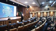 Exhibition of Islamic Revolution School held in Tehran
