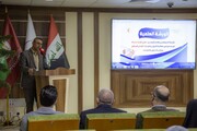 Al-Kafeel Hospital Organized a Scientific Workshop