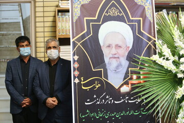 تصاویر / مراسم بزرگداشت مرحوم حجت الاسلام والمسلمین نورالدین حیدری زنجانی