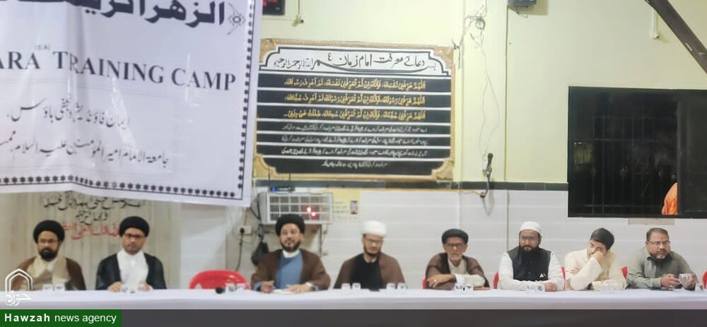 شہر ممبرا میں عظیم الشان "الزہراء (ع) تربیتی کیمپ" کا انعقاد