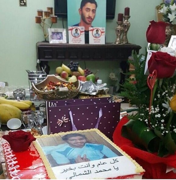 زندانی بحرینی پیشنهاد وسوسه انگیز را رد کرد 