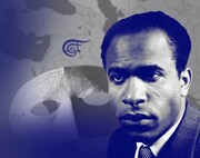 Unmasking the "Orient's" White Masks: Remembering Fanon