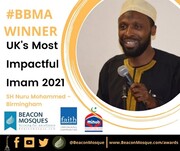 The Resident Aalim of KSIMC of Birmingham awarded UK’s most Impactful Imam 2021