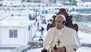 पोप फ्रांसिस कि यूनान में अफगान शरणार्थियों से मुलाक़त