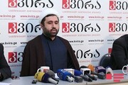 رئیس اداره مسلمانان گرجستان ابتکار دولت برای محدود کردن کازینوهای آنلاین را ستود