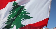 Foreign Ministry Condemns Israeli Attack: Lebanon Always Stands by Syria
