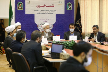 آغاز به کار نمایشگاه دستاوردهای پژوهشی جامعة المصطفی از بیستم آذرماه