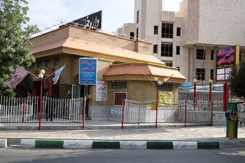 دارخانه و ساختمان پزشکان الهادی