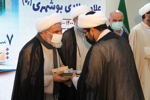 تصاویر| هفتمین کنگره علامه بلادی بوشهری(ره)