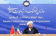 The new era of Muslims began following the victory of Islamic Revolution