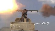 Yemeni Forces Advance in Marib