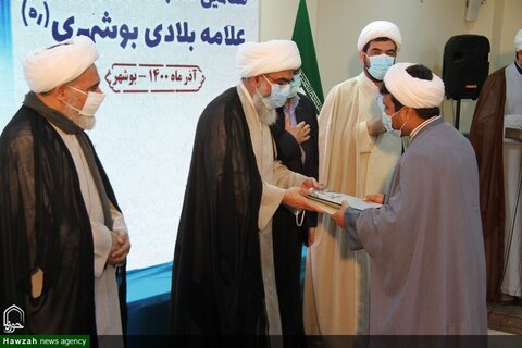 بالصور/ إقامة المؤتمر  البحثي والعلمي للعلامة البلادي البوشهري (ره) وتكريم المتفوقين فيه
